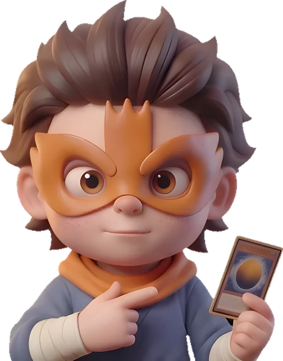 Norm ประเมินราคา